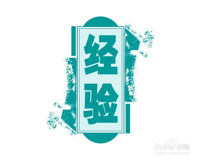 如何获取成功，成为“人上人”