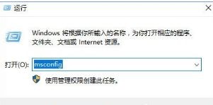 win10开机密码输入框不见了