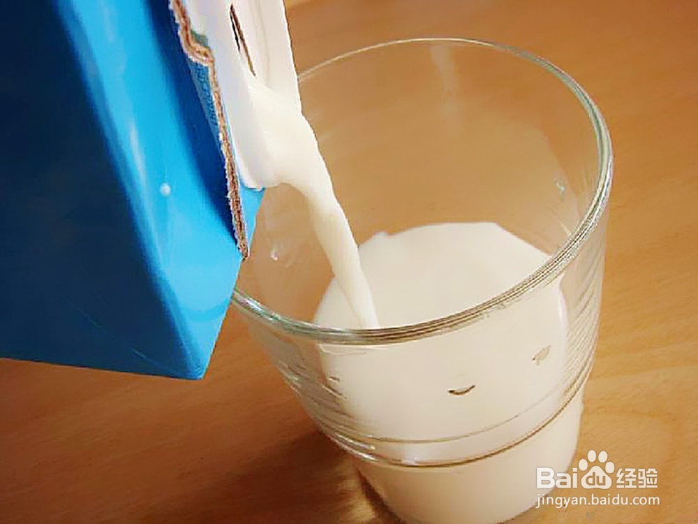 失眠了有黑眼圈眼袋怎么办