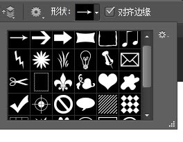 用ps制作会声会影任意遮罩