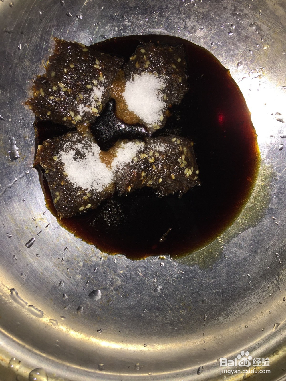 热拌菜——芝麻牛肉干拌茄子