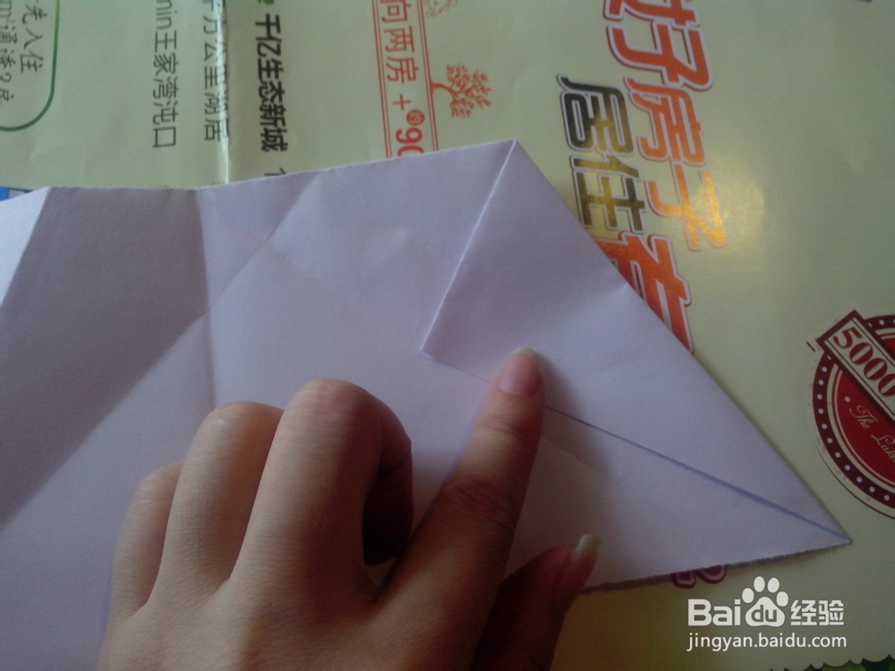 精美折纸教程：[6]折纸锦鲤教程（上）