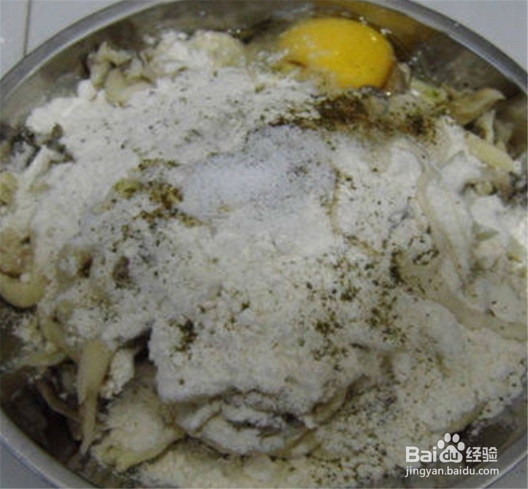 健康饮食—酥炸黄金平菇