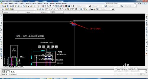 关于AutoCAD文件打印的一些注意事项
