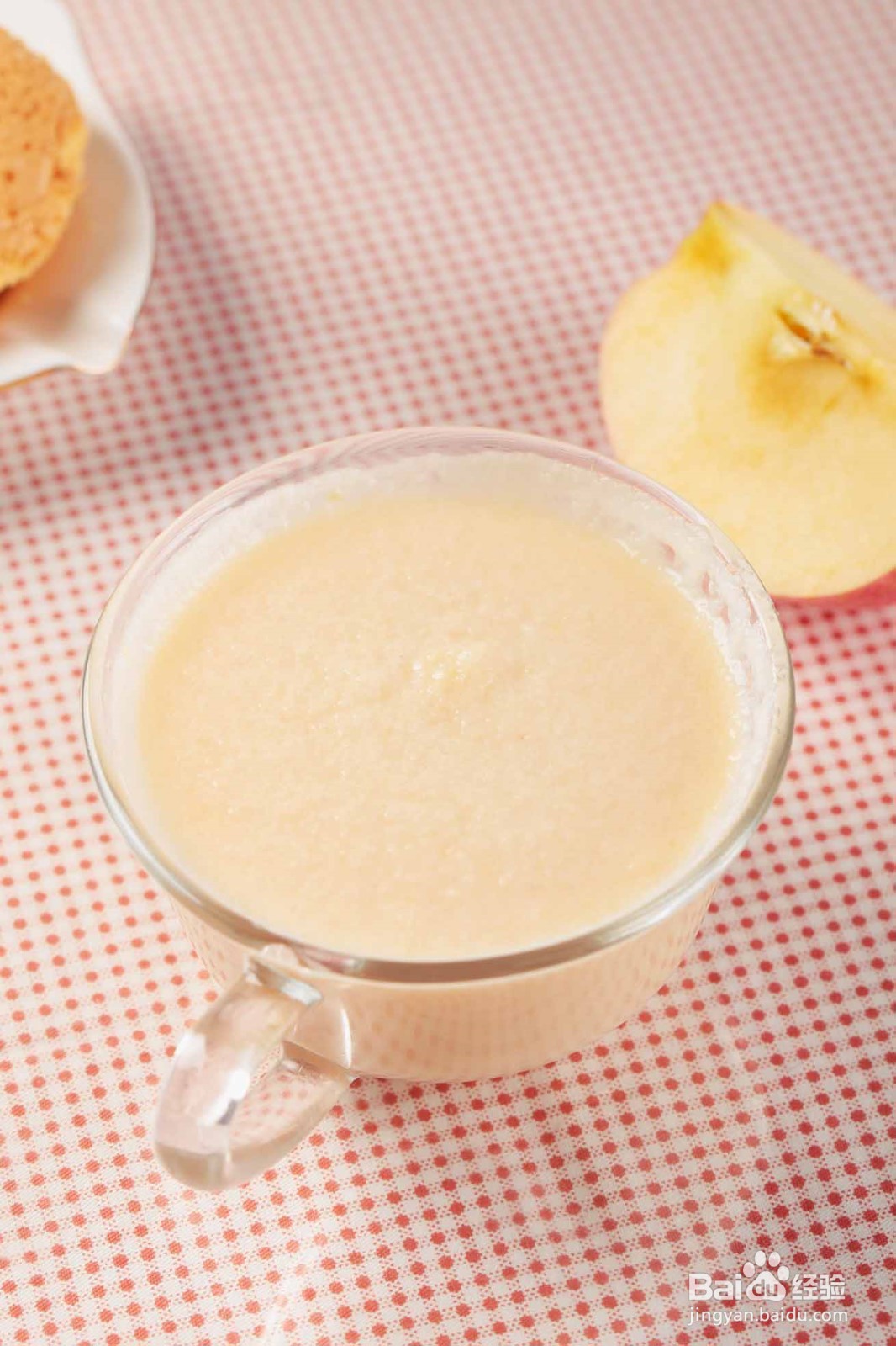 美味的苹果奶昔