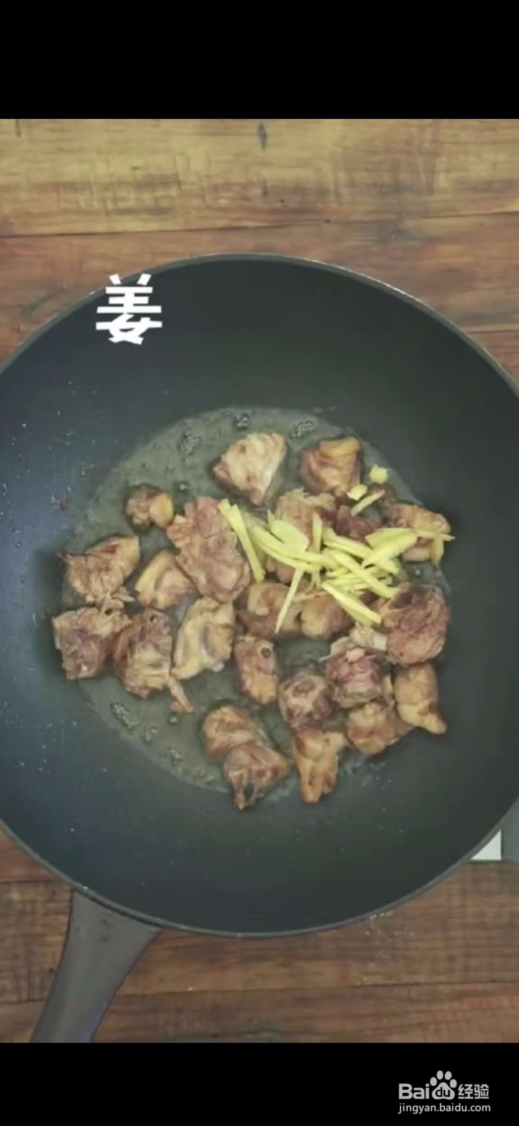 怎么做美味好吃的啤酒鸭