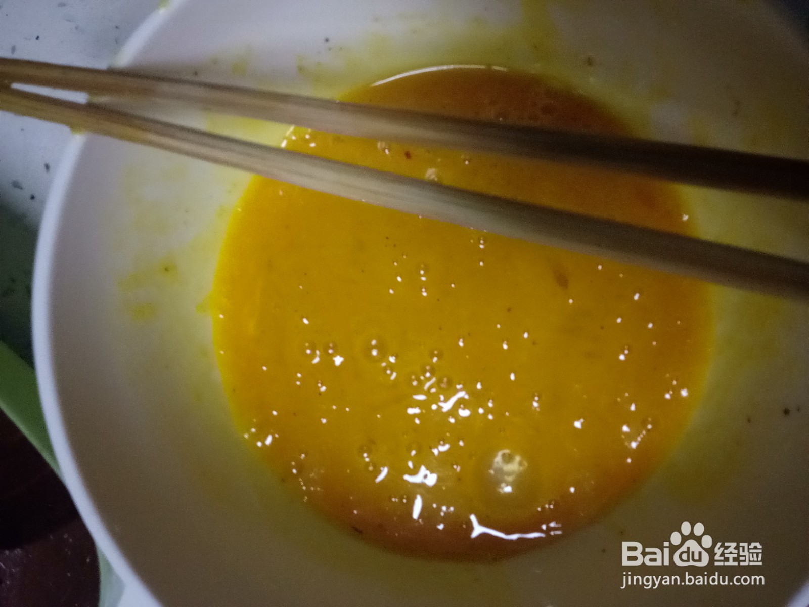 豆腐浇汁蒸蛋