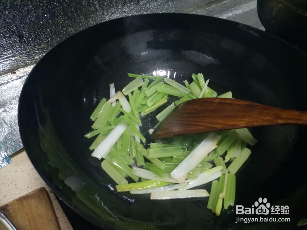 家常菜之芹菜炒猪肝