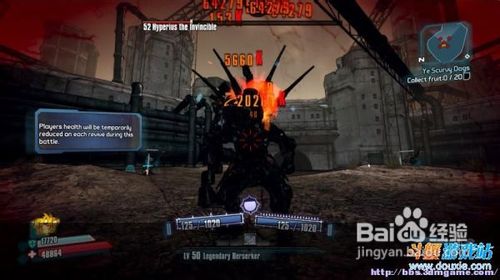 无主之地2轻松挑战DLC-Boss新手教程