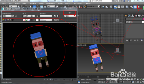 怎样做人物3D
