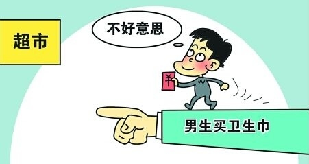 如何面对女朋友的无理取闹