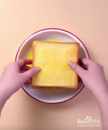 如何制作巧克力花生土司