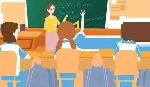 想知道课改是什么