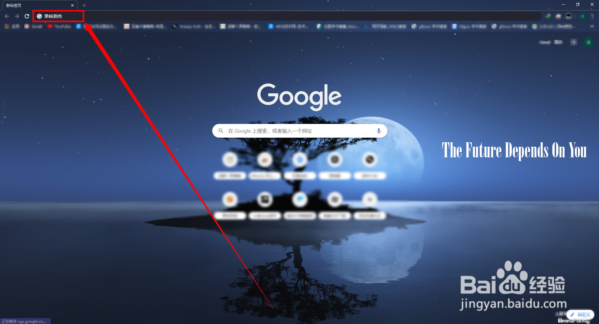 sublimetext3激活教程