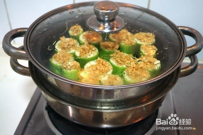 金蒜蒸丝瓜的做法