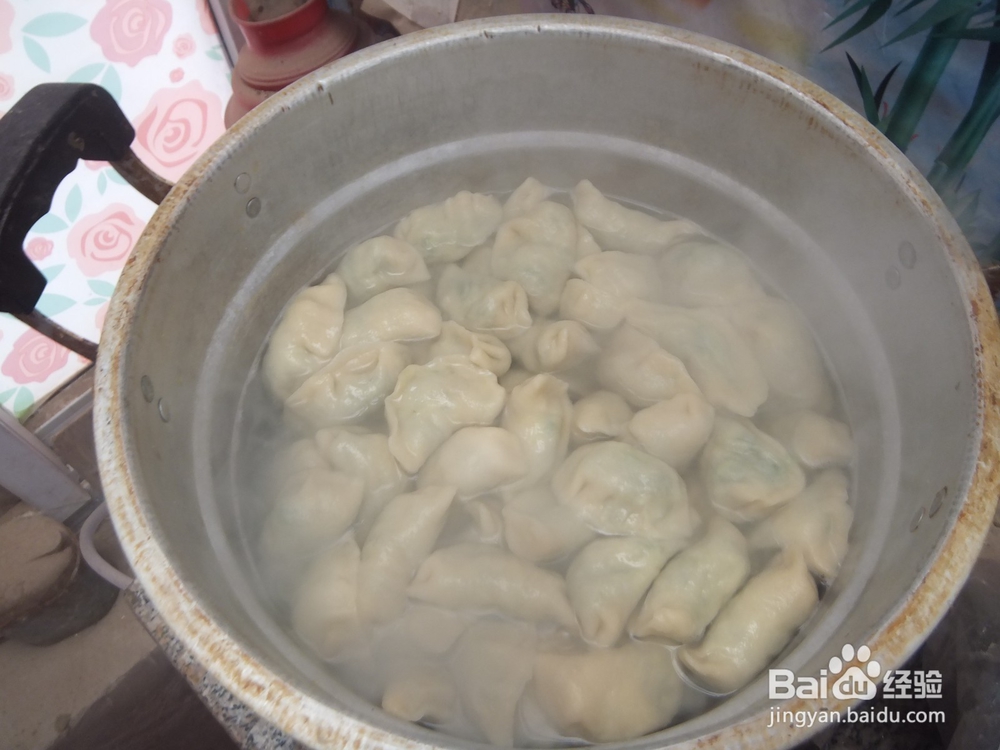 怎样煮饺子不破皮