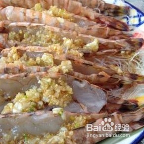 蒜蓉粉丝蒸虾怎么做