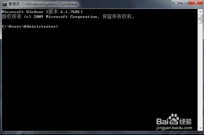 如何查看当前网络延迟
