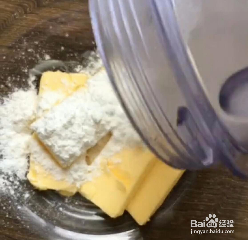 蔓越莓曲奇饼干做法