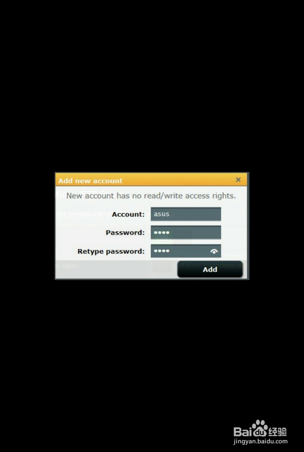 华硕68U怎么设置FTP