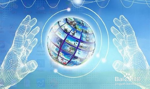 如何进行互联网公司创业