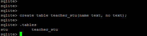 SQLite 触发器的创建与删除