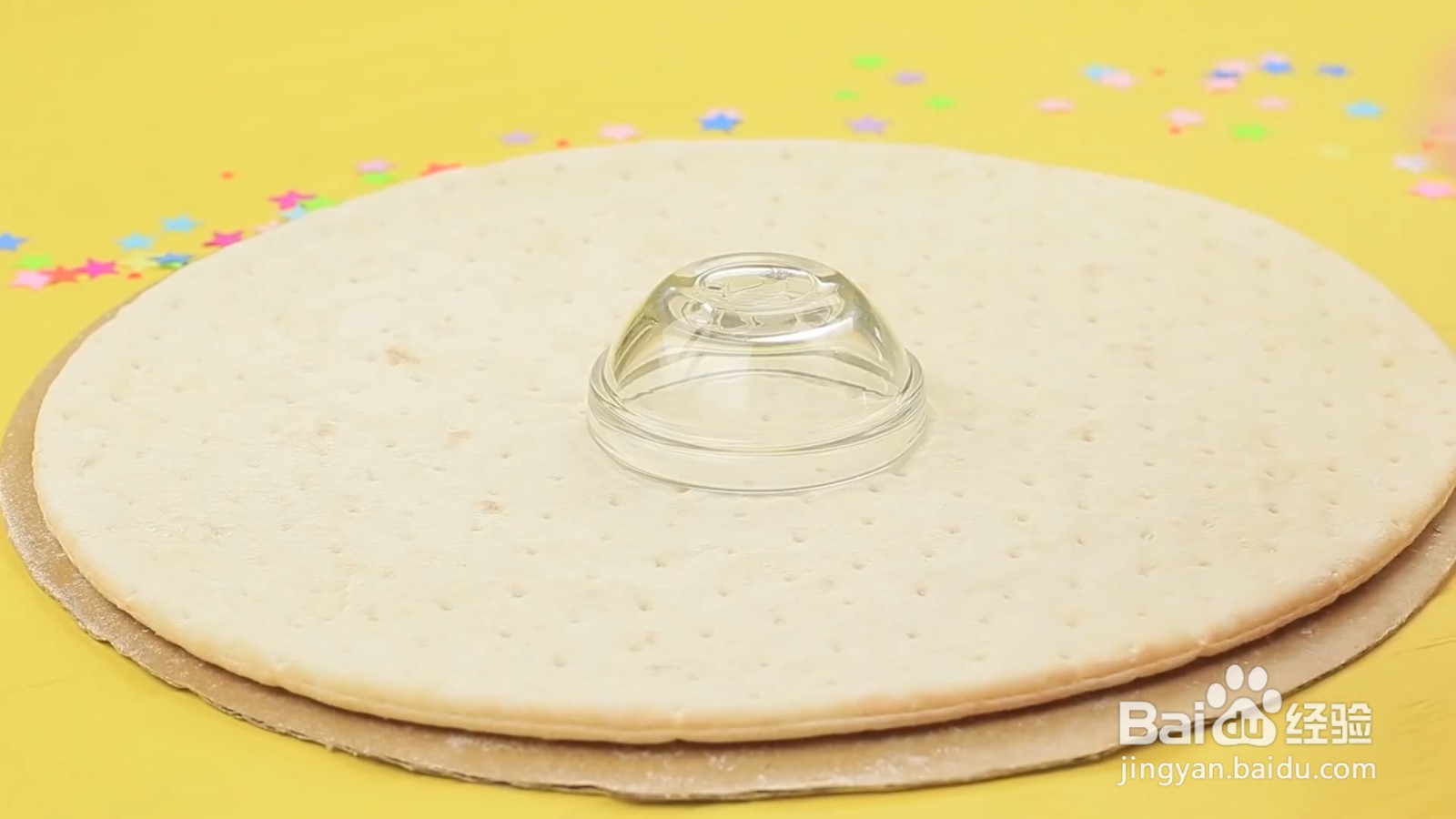 怎样制作好吃的迷你披萨?