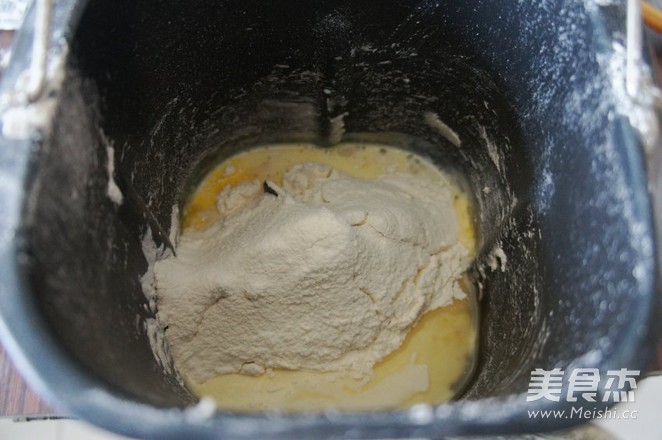 彩虹土司的做法