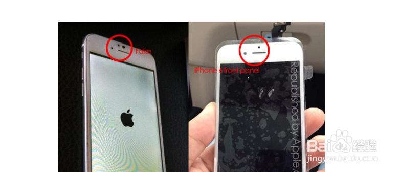 如何分辨真假IPHONE6