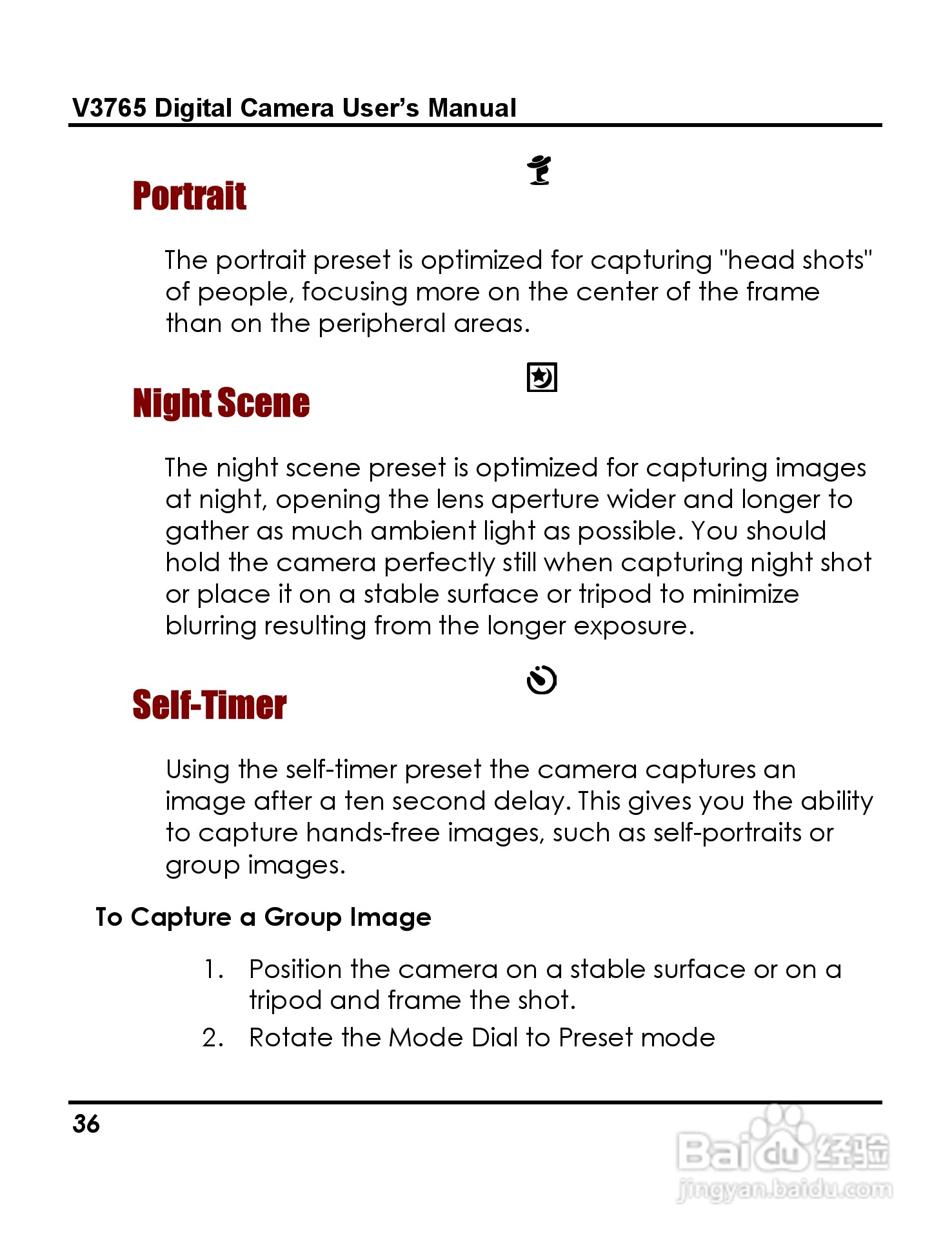 威达ViviCam 3765数码相机使用说明书:[4]
