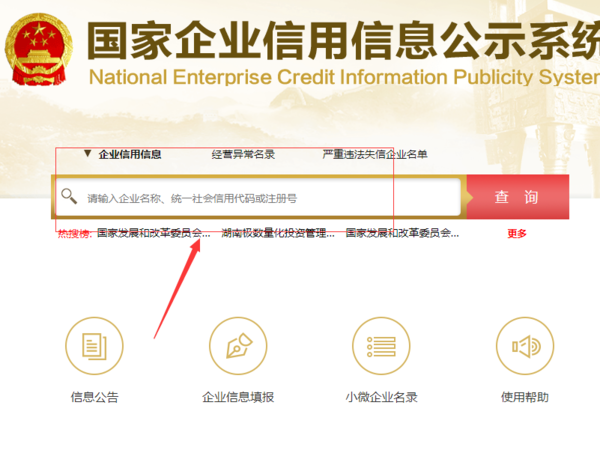 辽宁丹东海参肽是不是传销