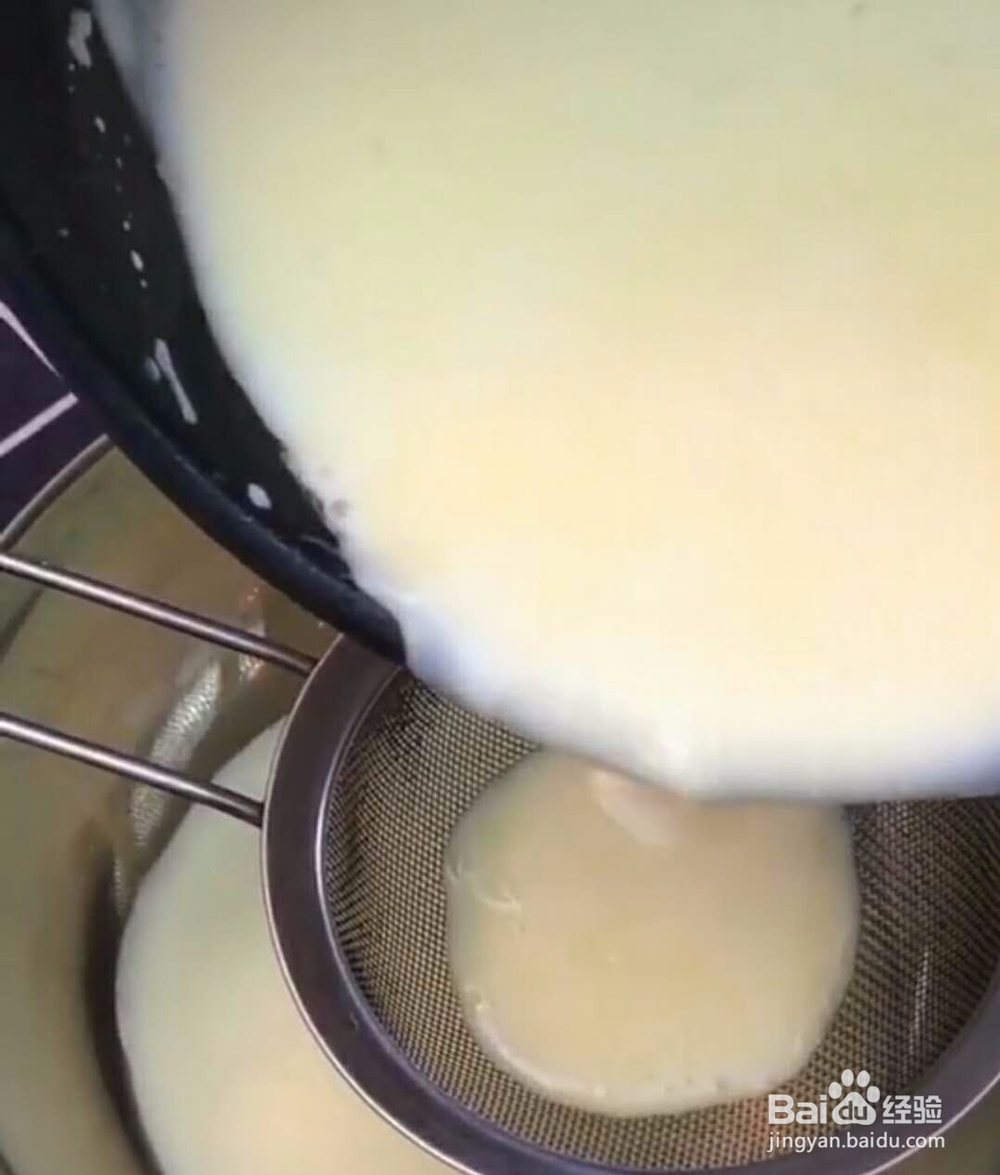 牛油打冰棍制作过程