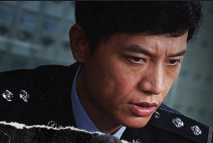 《浮尘下的枪声》中警局内鬼是谁