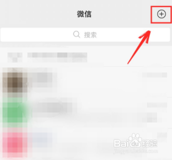 微信扣款顺序在哪里设置