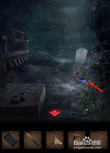 纸嫁衣2第二章冥陀兰怎么获得