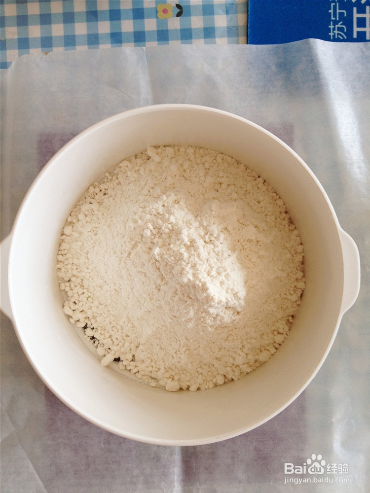 哆啦A梦的最爱----铜锣烧