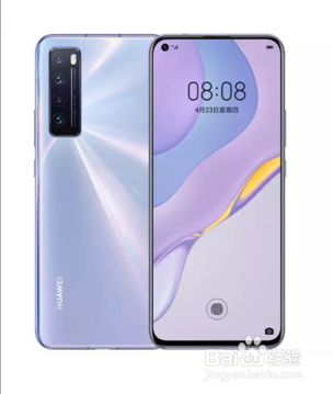 华为手机3000元左右好用的机型