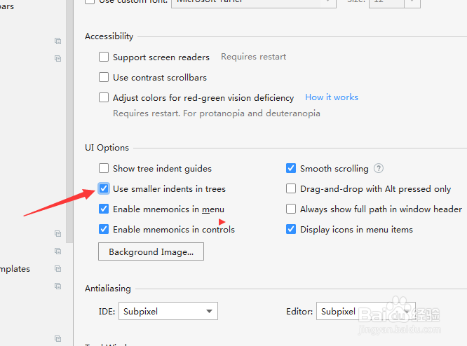 DevEco Studio怎么关闭在树中使用较小的缩进