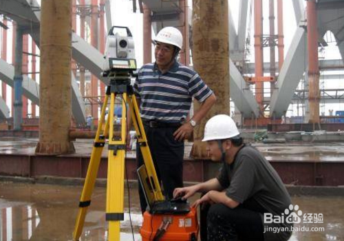 高差中数怎么算