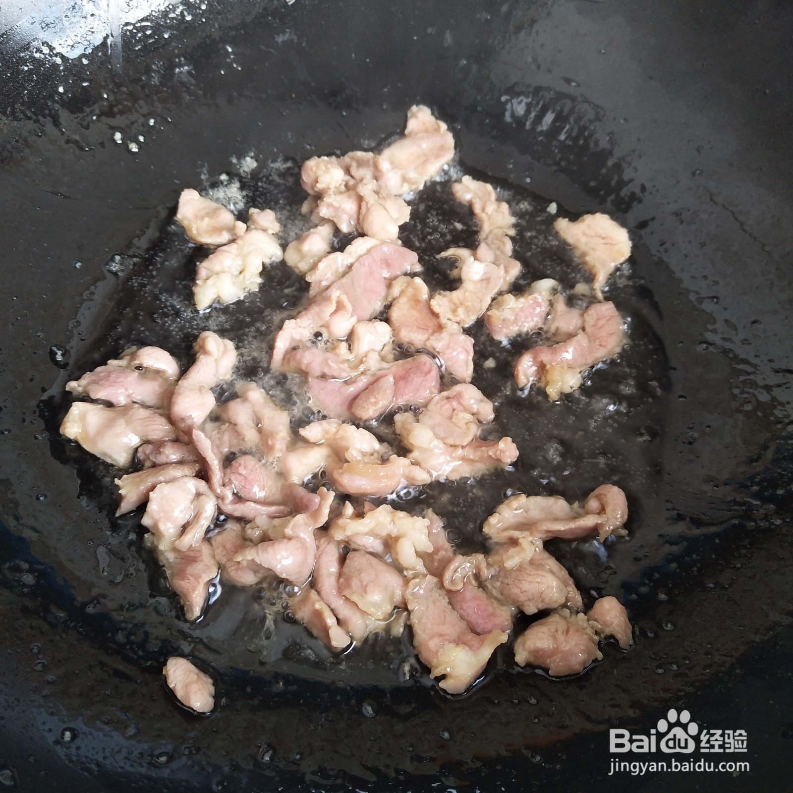 胡萝卜木耳的简单做法