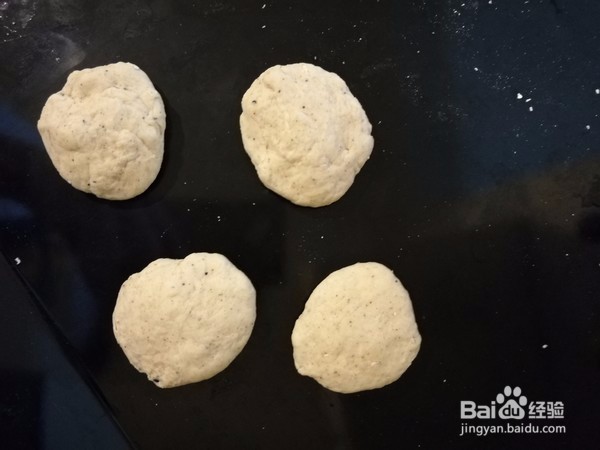 正宗馕饼的做法