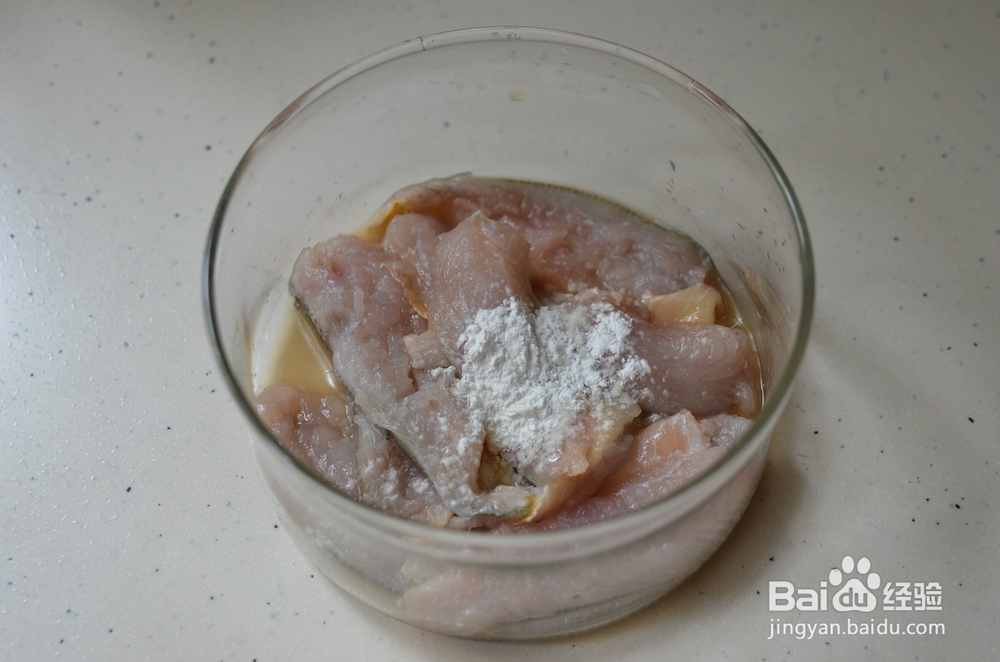 泡菜黄鱼汤面