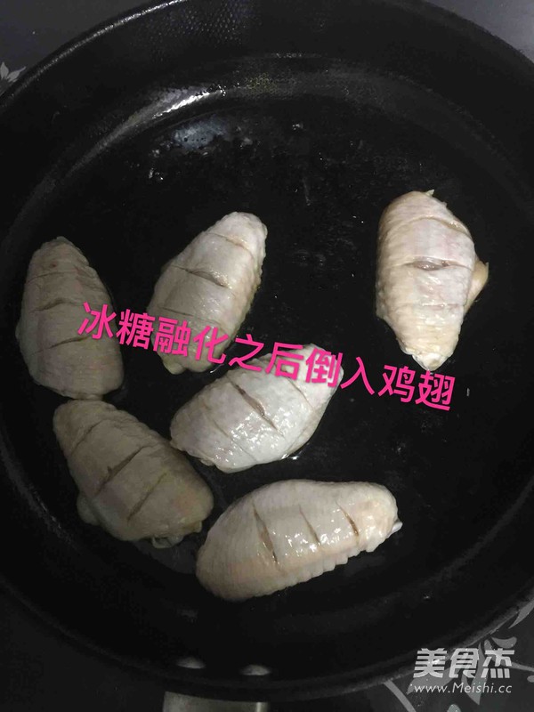 可乐鸡翅的做法