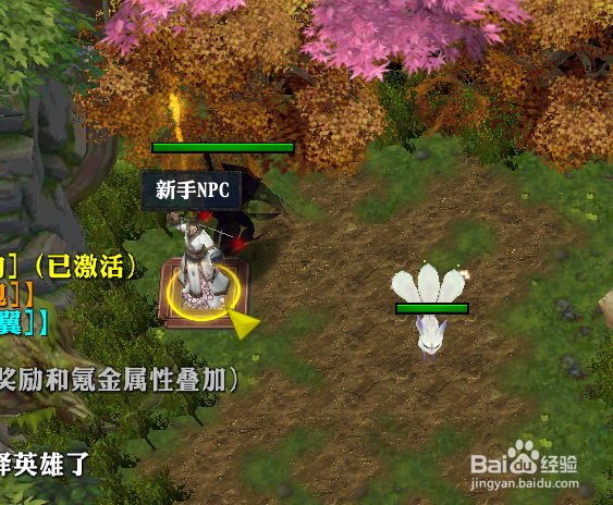 天谴之月1.0正式版新手开局攻略