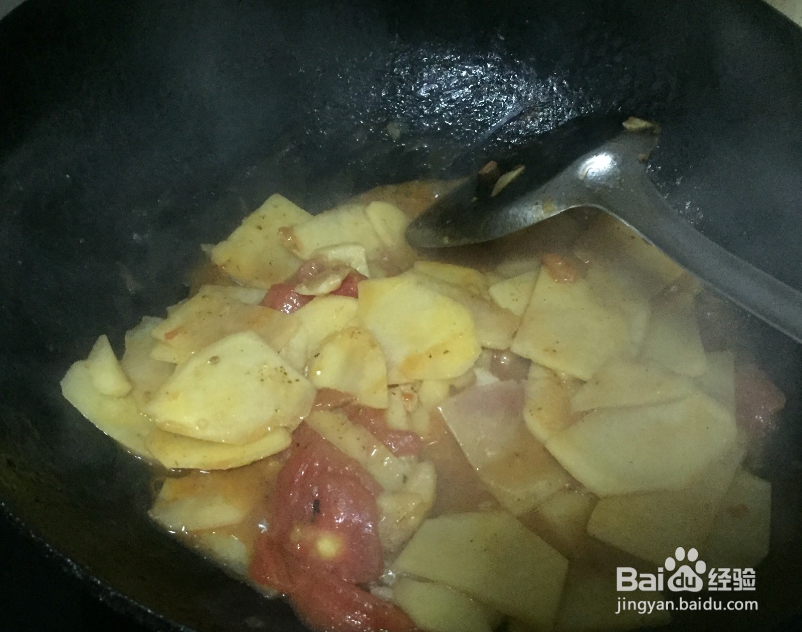 西红柿炒土豆片的做法