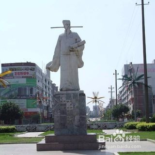 王安石的改革变法