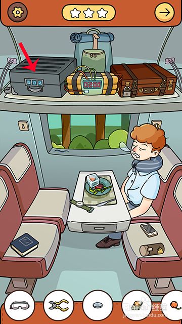 脑洞大侦探炸弹列车怎么过攻略 百度经验 脑洞大侦探炸弹列车怎么过攻略 百度经验