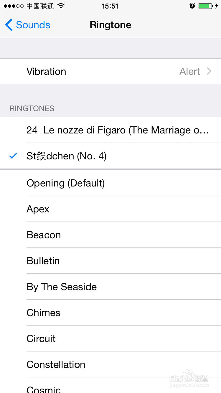 如何在iPhone中使用自定义铃声？