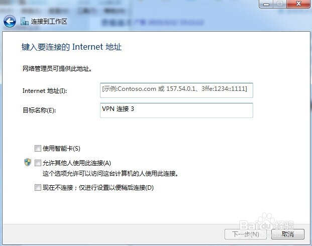 如何正常使用gamil收发邮件