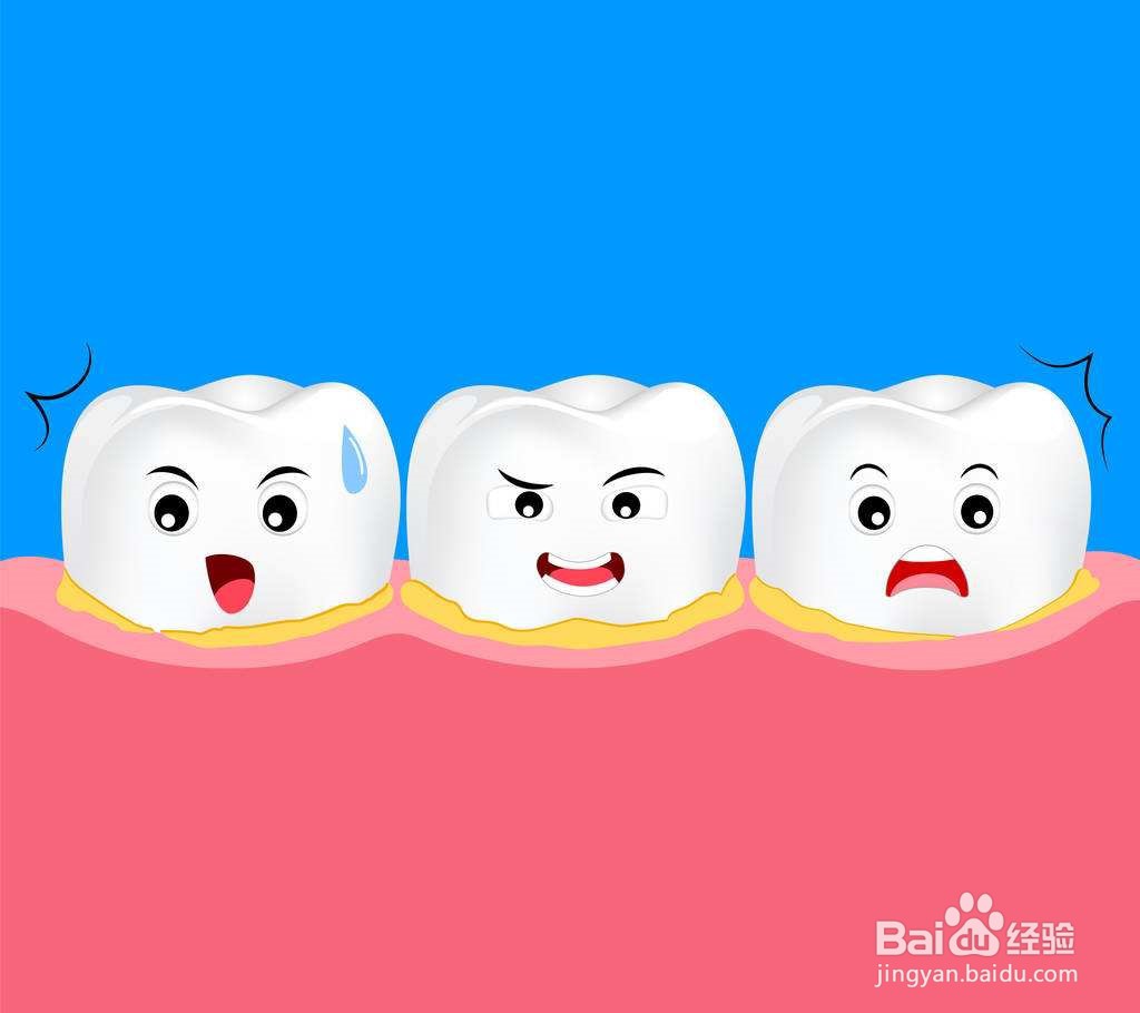 怎样保持口腔清洁